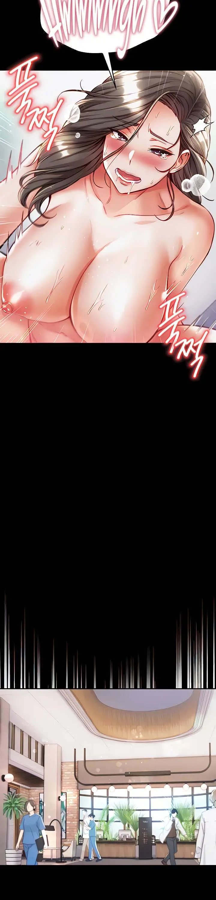 image-komik-great-disciple-chapter-40-10/17