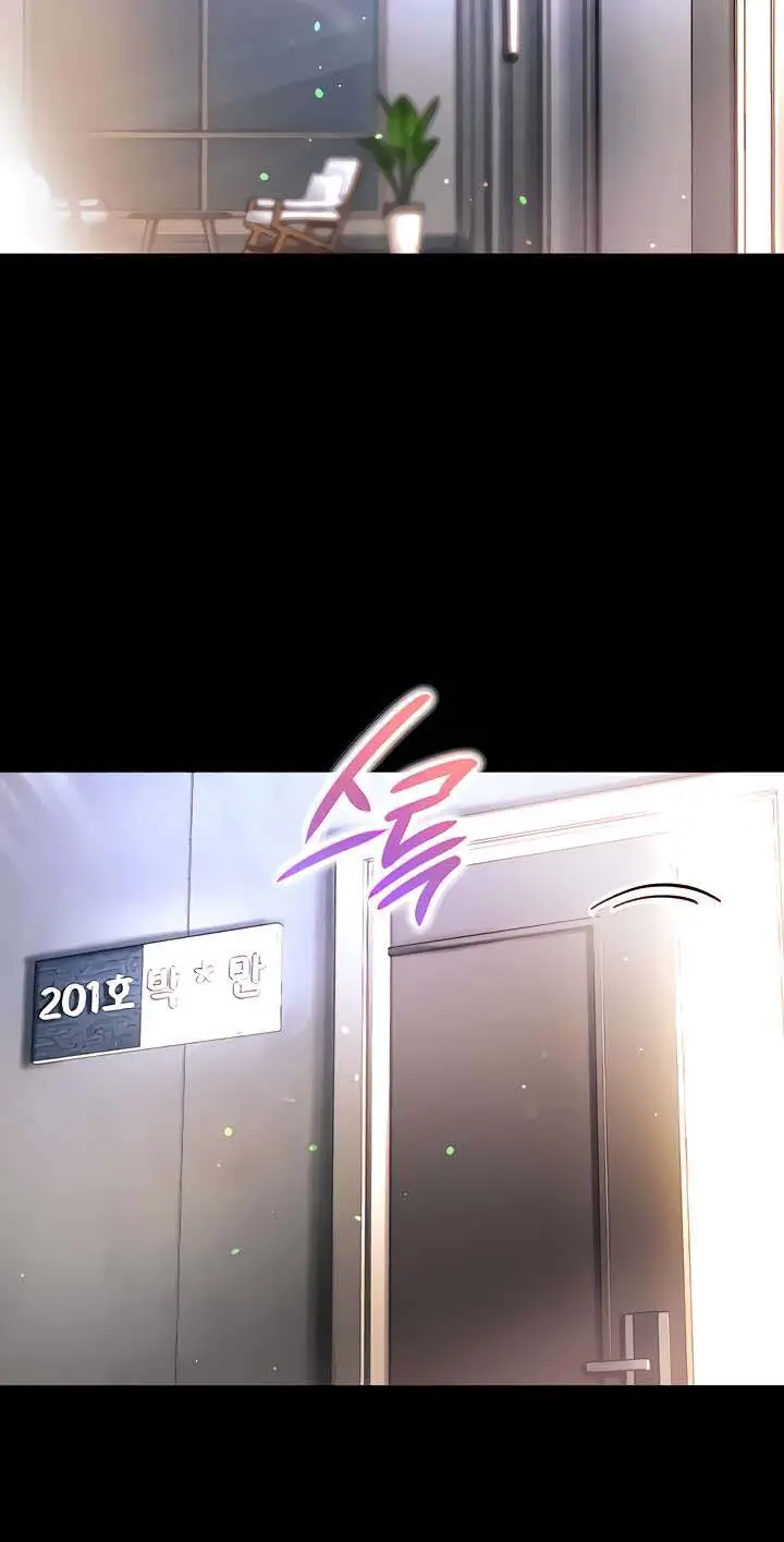 image-komik-great-disciple-chapter-40-14/17