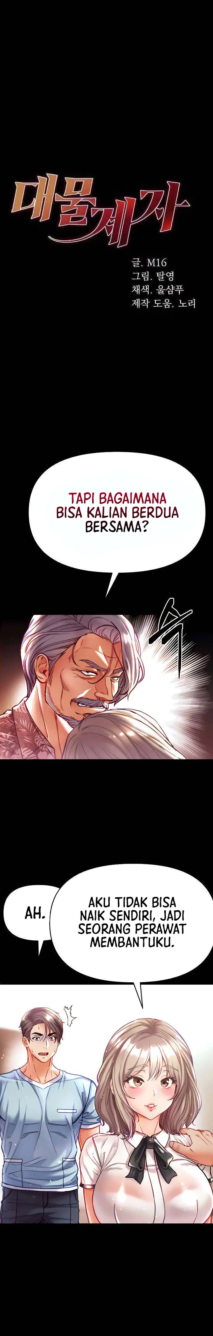 image-komik-great-disciple-chapter-41-1/19