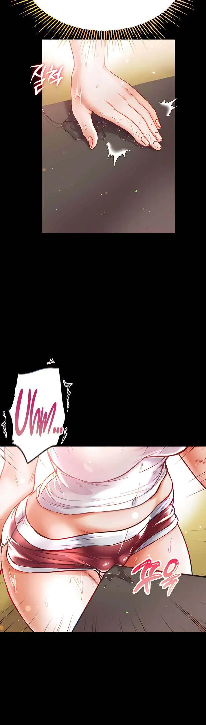 image-komik-great-disciple-chapter-41-15/19