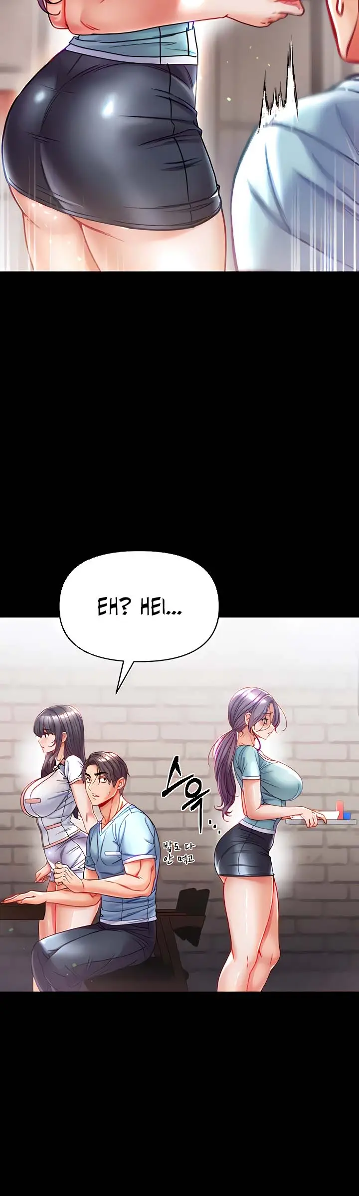 image-komik-great-disciple-chapter-46-2/17