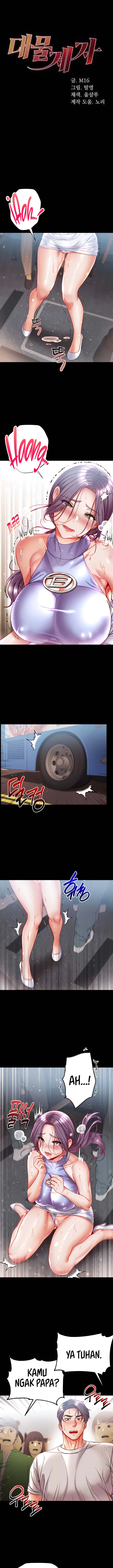 image-komik-great-disciple-chapter-47-1/13