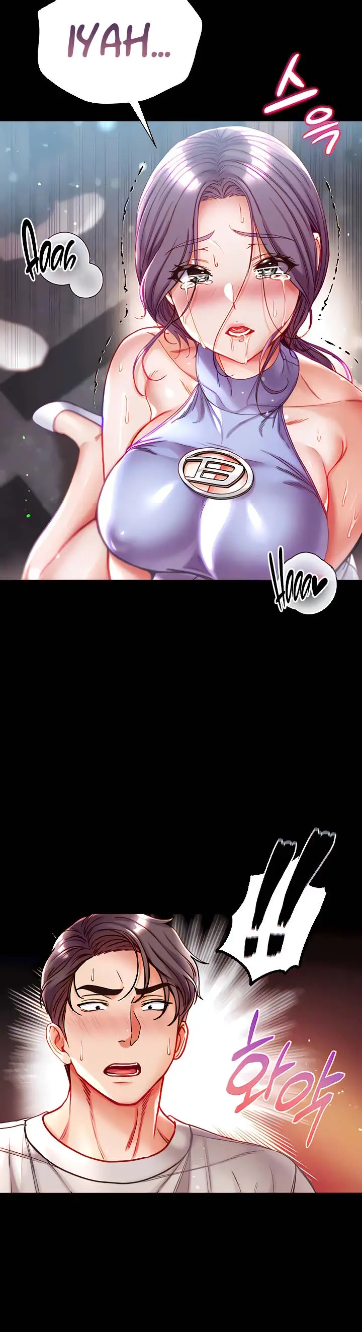 image-komik-great-disciple-chapter-47-2/13