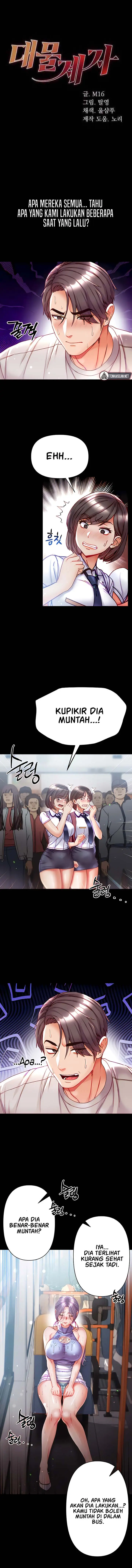 image-komik-great-disciple-chapter-48-1/17