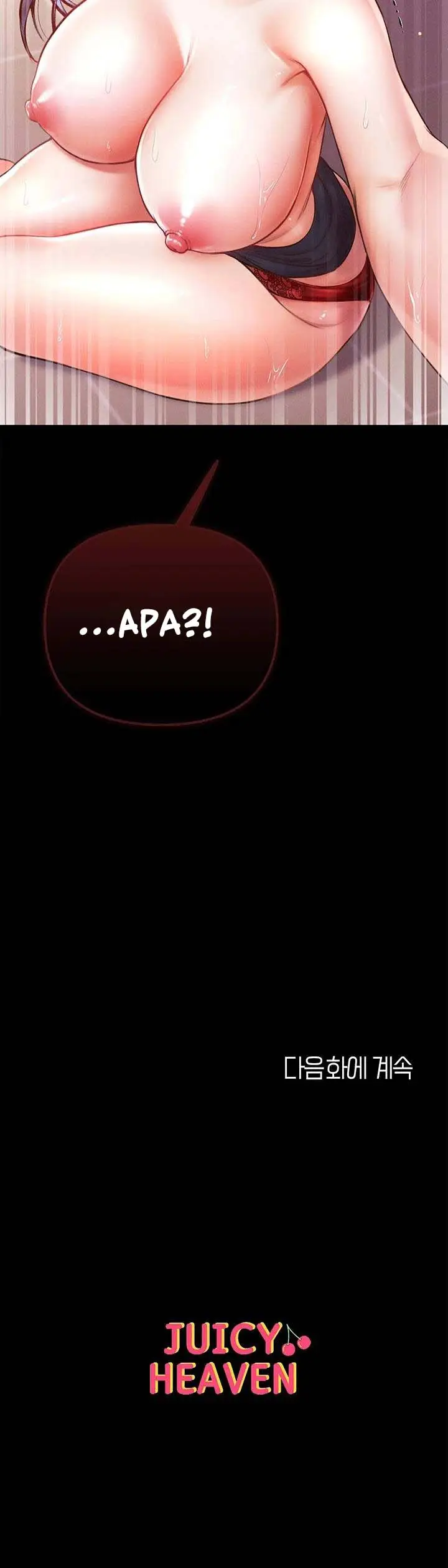 image-komik-great-disciple-chapter-5-21/22