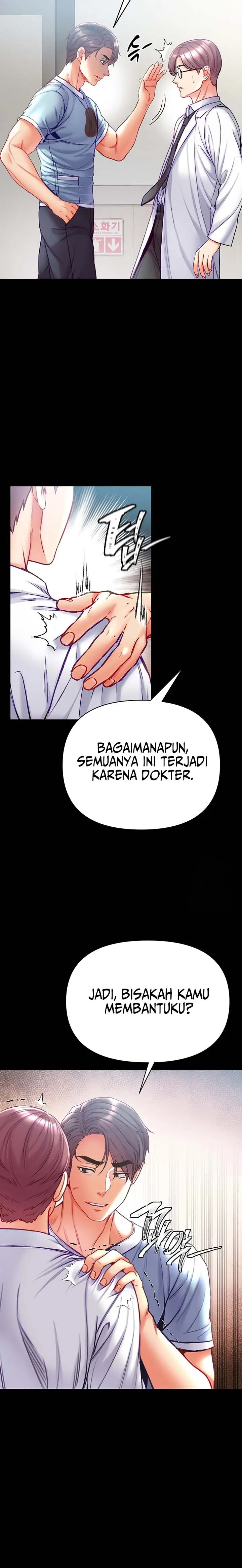 image-komik-great-disciple-chapter-58-6/17