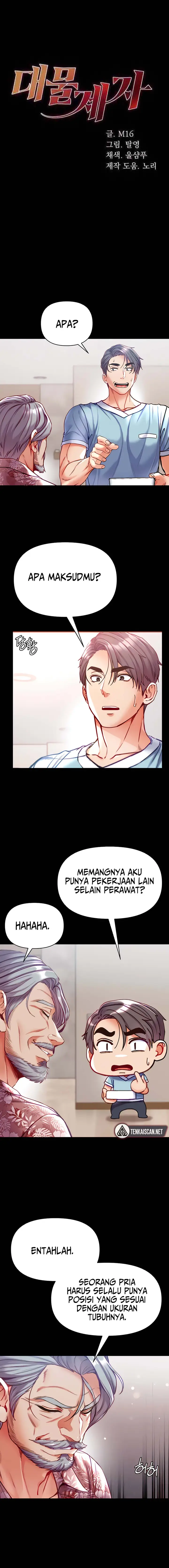 image-komik-great-disciple-chapter-59-1/20