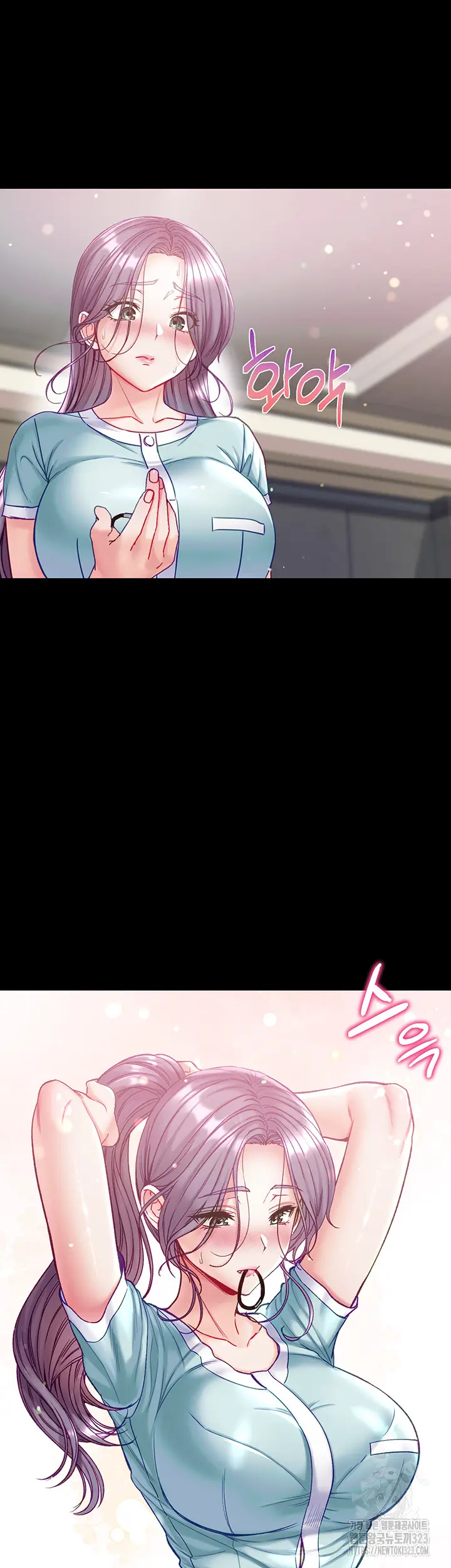 image-komik-great-disciple-chapter-62-30/58