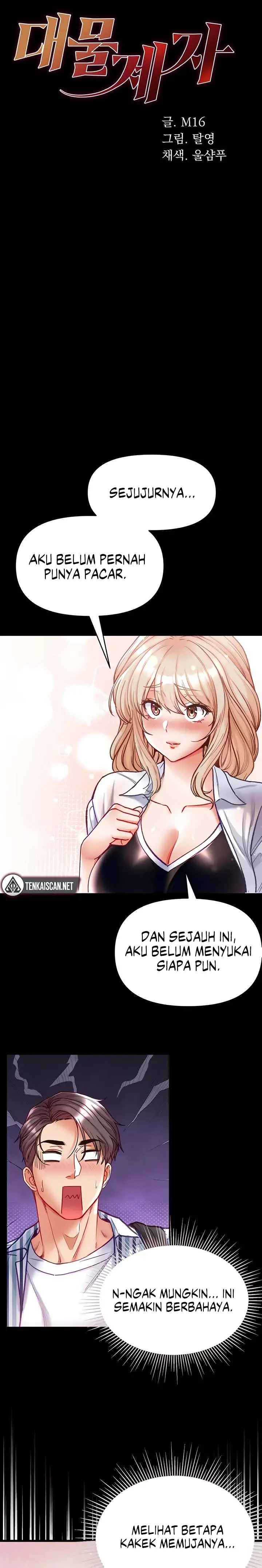 image-komik-great-disciple-chapter-63-1/19