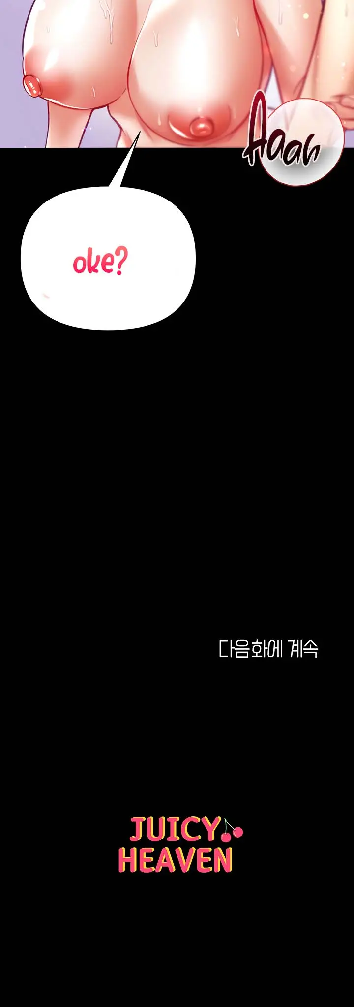 image-komik-great-disciple-chapter-65-14/15