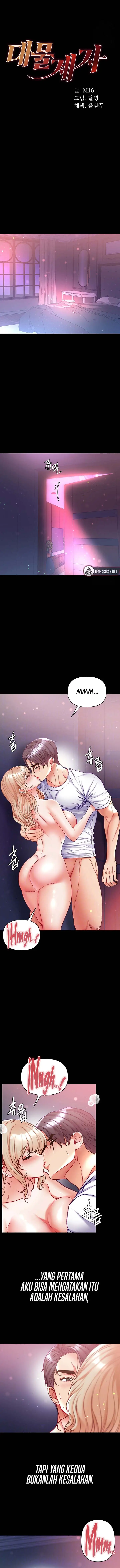 image-komik-great-disciple-chapter-66-1/17