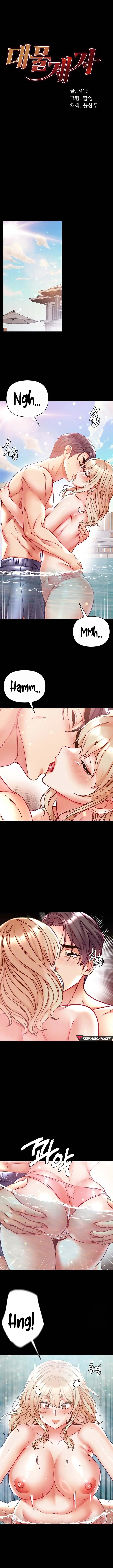 image-komik-great-disciple-chapter-69-1/16