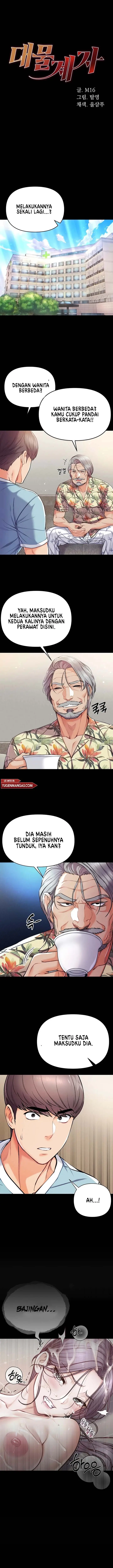 image-komik-great-disciple-chapter-7-1/18