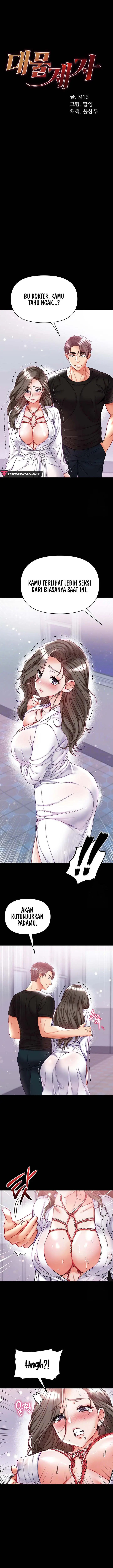 image-komik-great-disciple-chapter-72-1/16