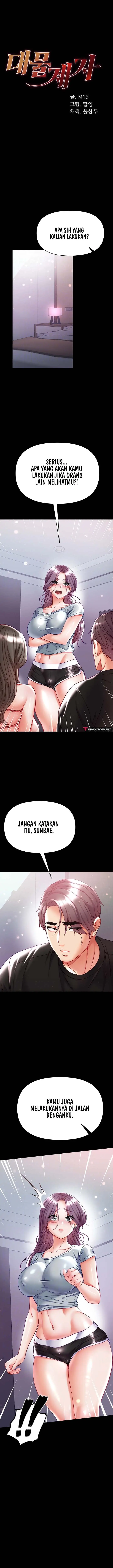 image-komik-great-disciple-chapter-73-1/17