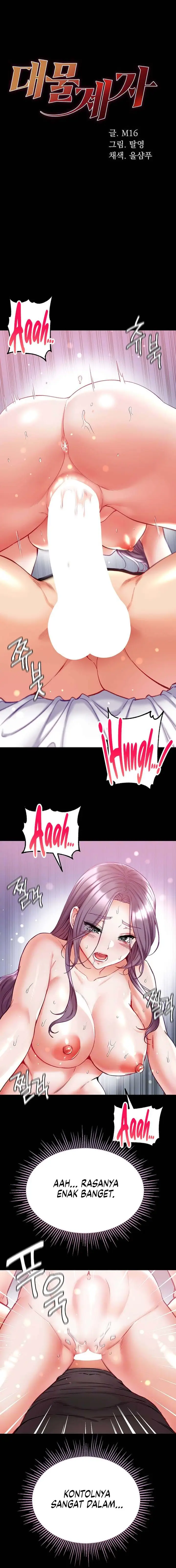 image-komik-great-disciple-chapter-74-1/23