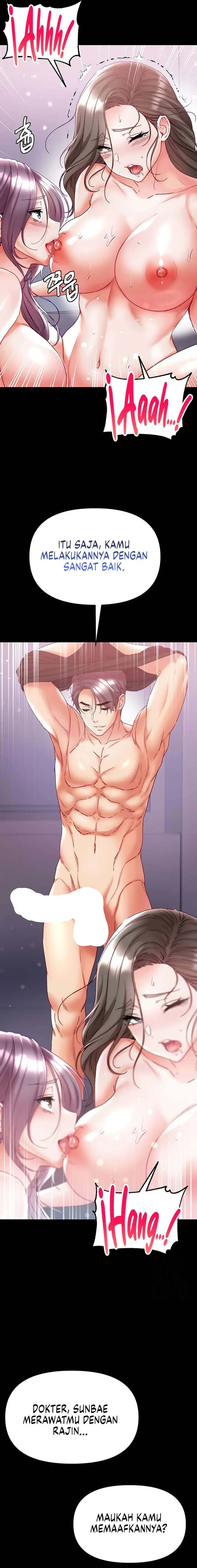 image-komik-great-disciple-chapter-74-14/23