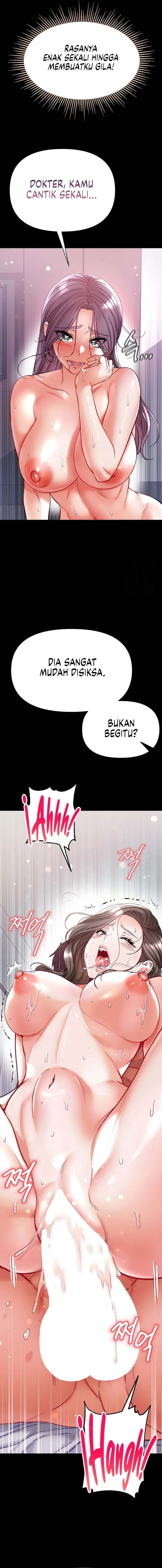 image-komik-great-disciple-chapter-74-20/23