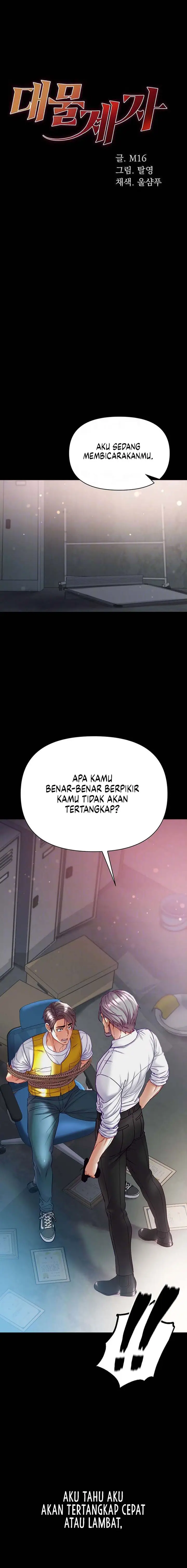 image-komik-great-disciple-chapter-76-1/20