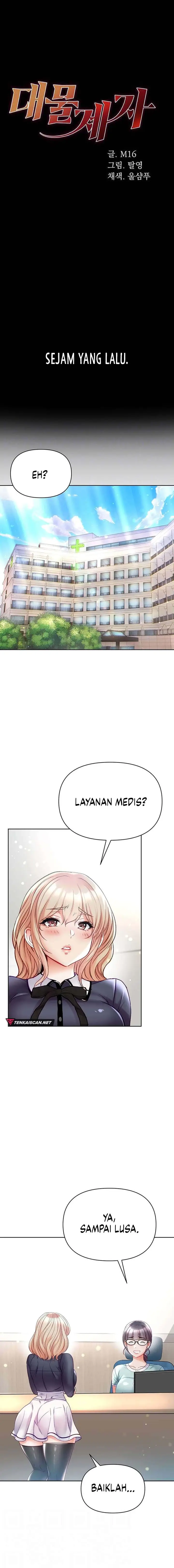 image-komik-great-disciple-chapter-77-1/20