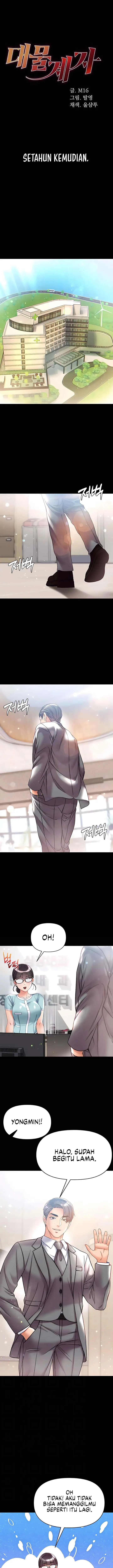 image-komik-great-disciple-chapter-80-end-1/23