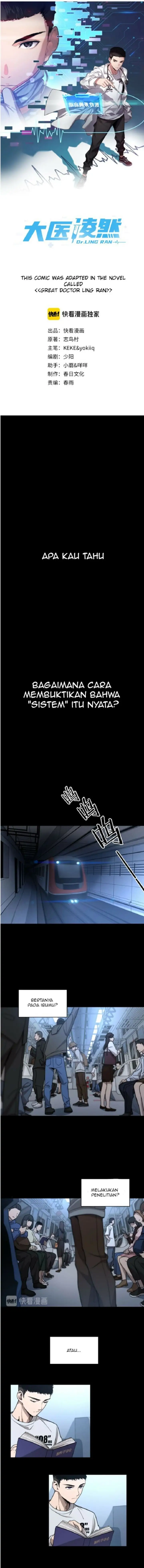 image-komik-great-doctor-ling-ran-chapter-1-0/11