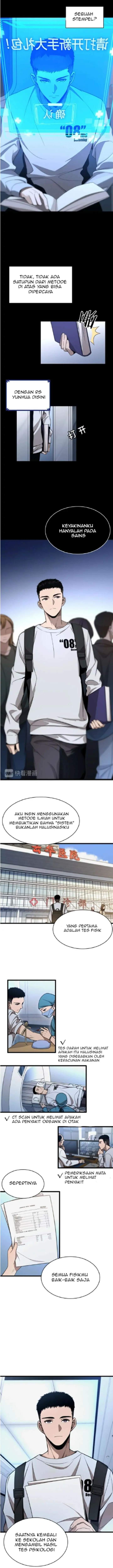 image-komik-great-doctor-ling-ran-chapter-1-1/11
