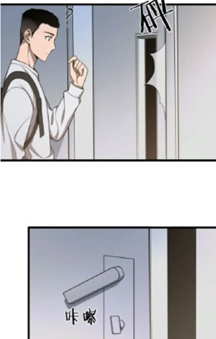 image-komik-great-doctor-ling-ran-chapter-1-4/11