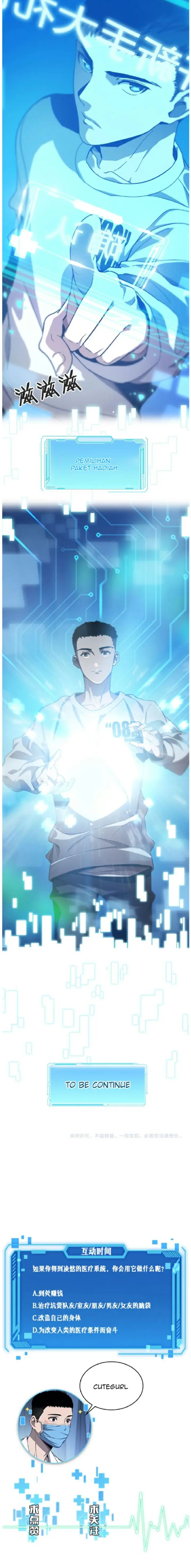 image-komik-great-doctor-ling-ran-chapter-1-9/11