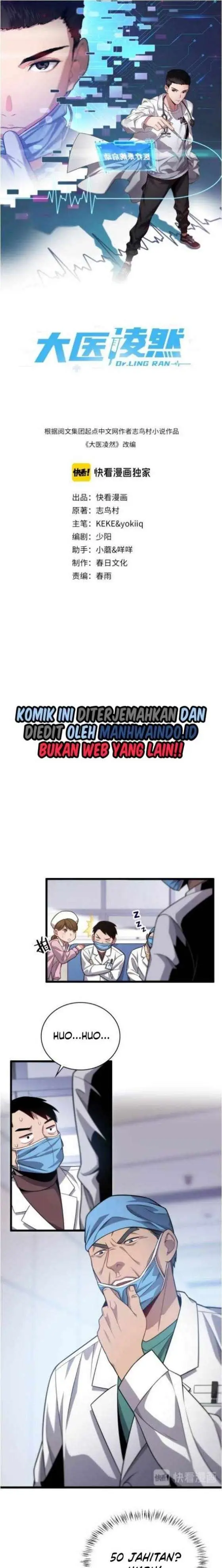 image-komik-great-doctor-ling-ran-chapter-10-1/22