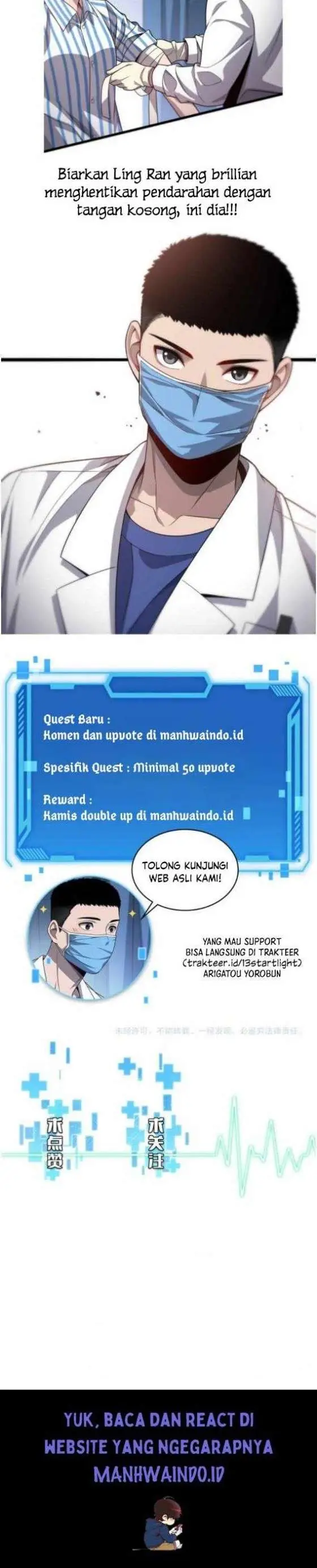 image-komik-great-doctor-ling-ran-chapter-10-20/22
