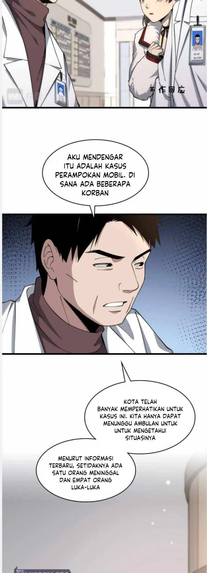 image-komik-great-doctor-ling-ran-chapter-101-2/26