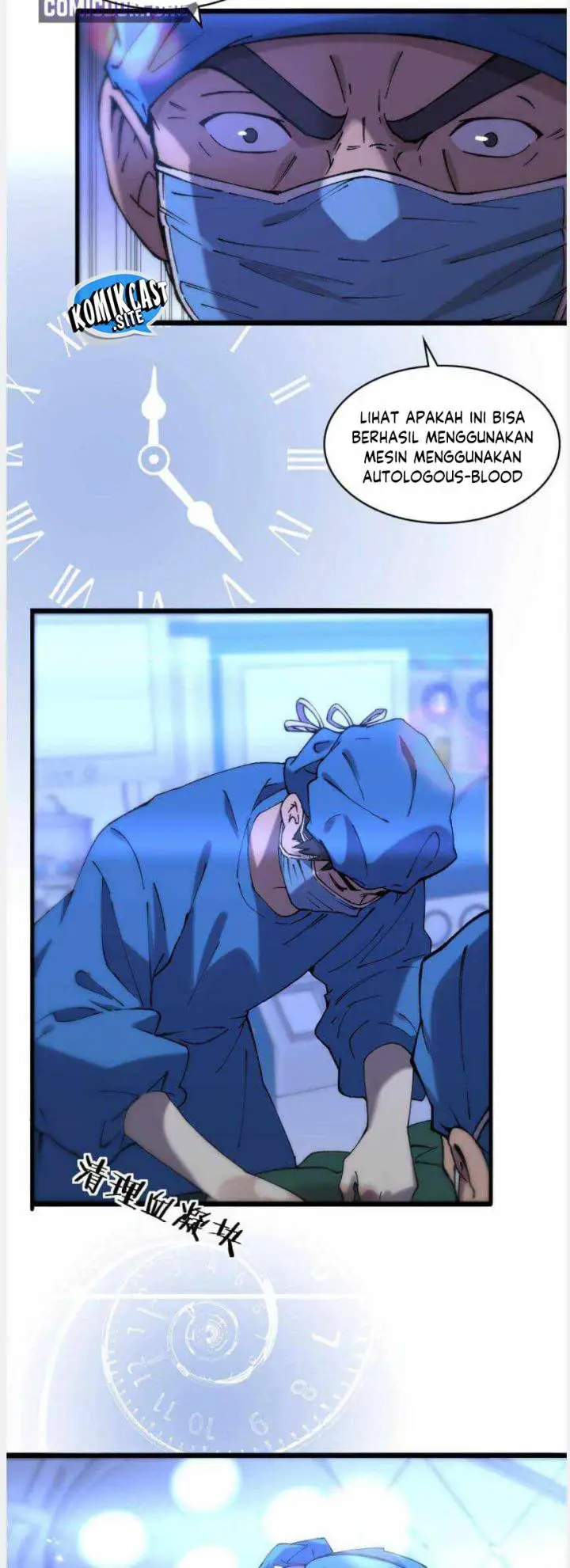 image-komik-great-doctor-ling-ran-chapter-101-13/26