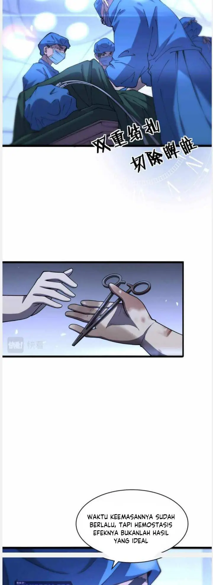 image-komik-great-doctor-ling-ran-chapter-101-14/26
