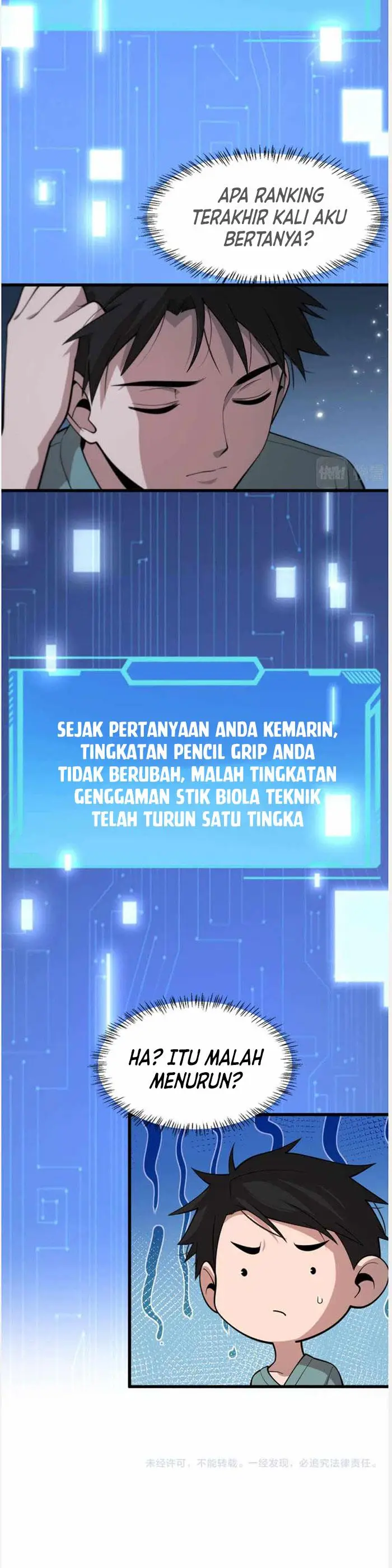 image-komik-great-doctor-ling-ran-chapter-105-17/20