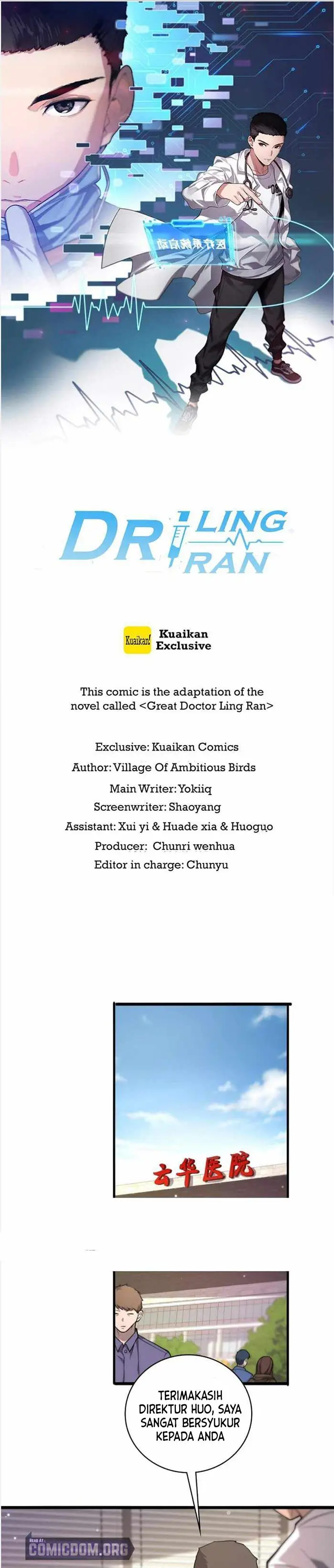 image-komik-great-doctor-ling-ran-chapter-106-0/18