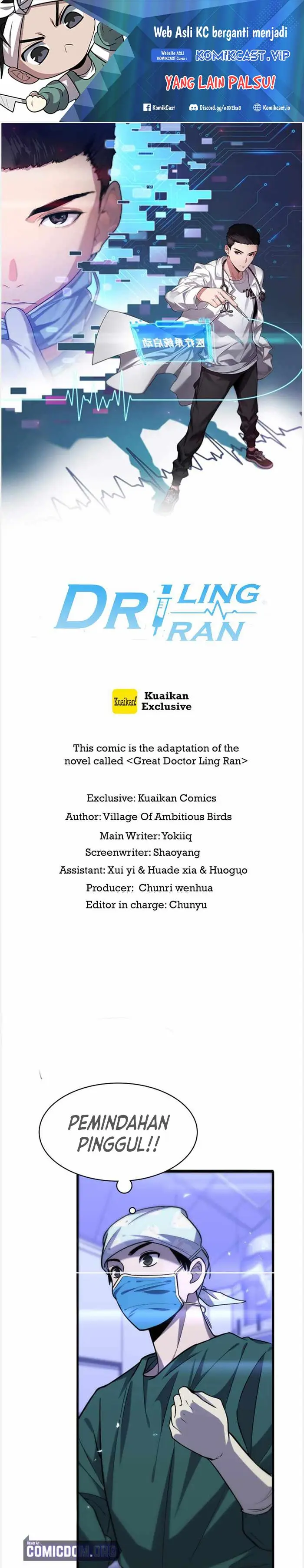 image-komik-great-doctor-ling-ran-chapter-107-0/20