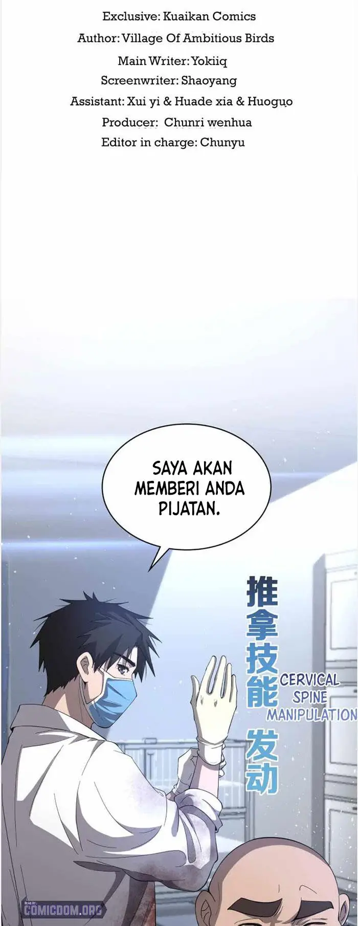 image-komik-great-doctor-ling-ran-chapter-109-1/19