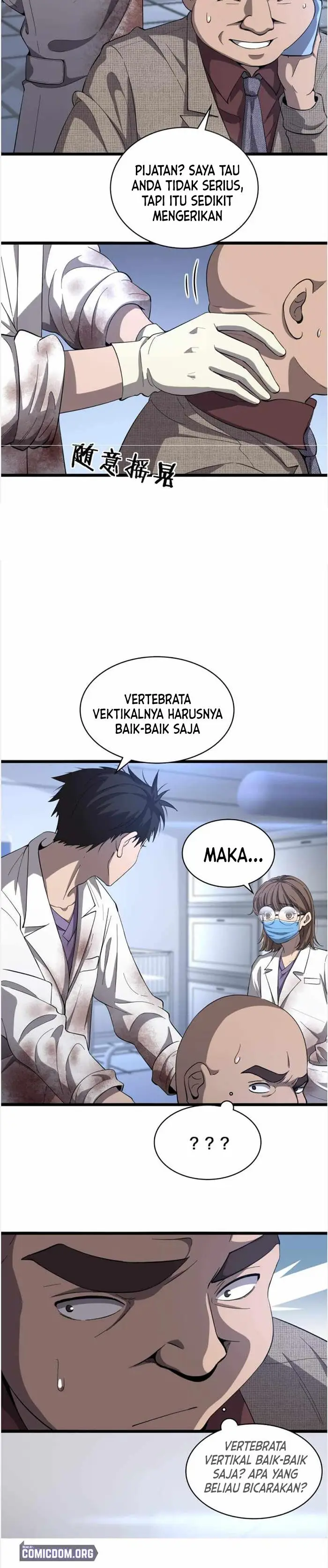 image-komik-great-doctor-ling-ran-chapter-109-2/19