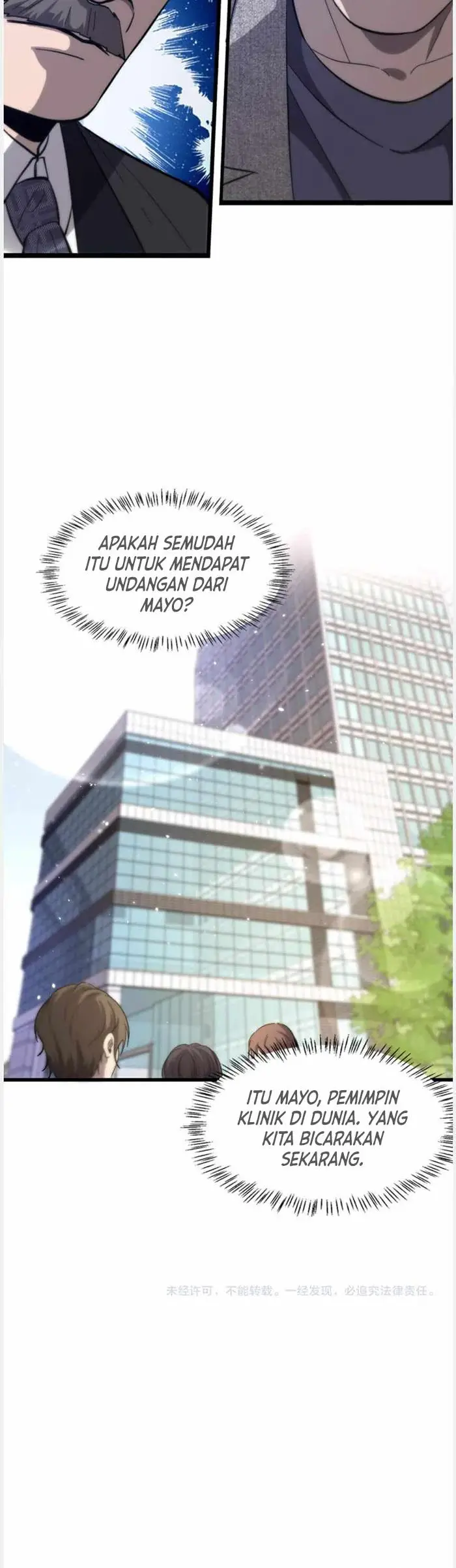 image-komik-great-doctor-ling-ran-chapter-109-18/19