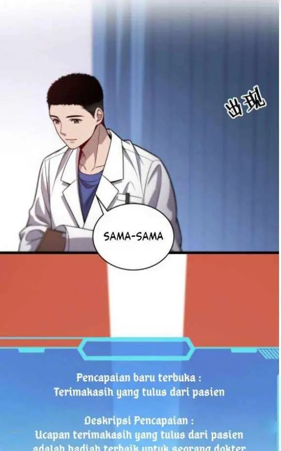 image-komik-great-doctor-ling-ran-chapter-11-9/36