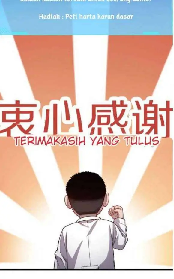 image-komik-great-doctor-ling-ran-chapter-11-10/36