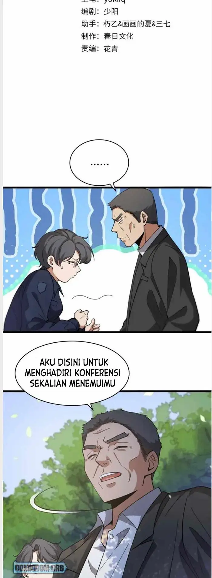 image-komik-great-doctor-ling-ran-chapter-115-1/19