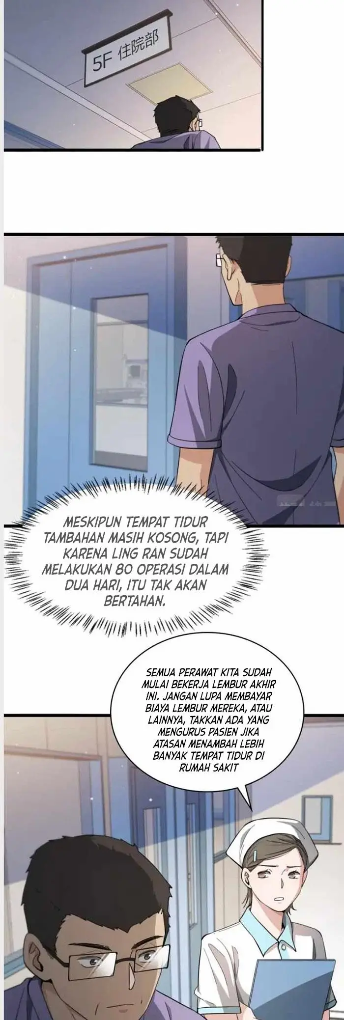 image-komik-great-doctor-ling-ran-chapter-116-7/27