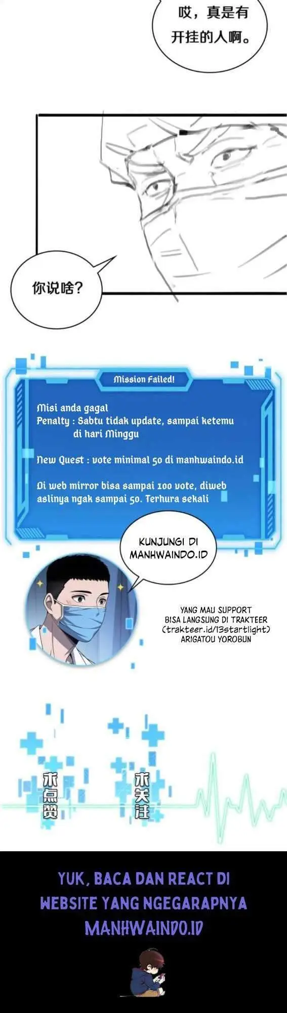 image-komik-great-doctor-ling-ran-chapter-12-18/19