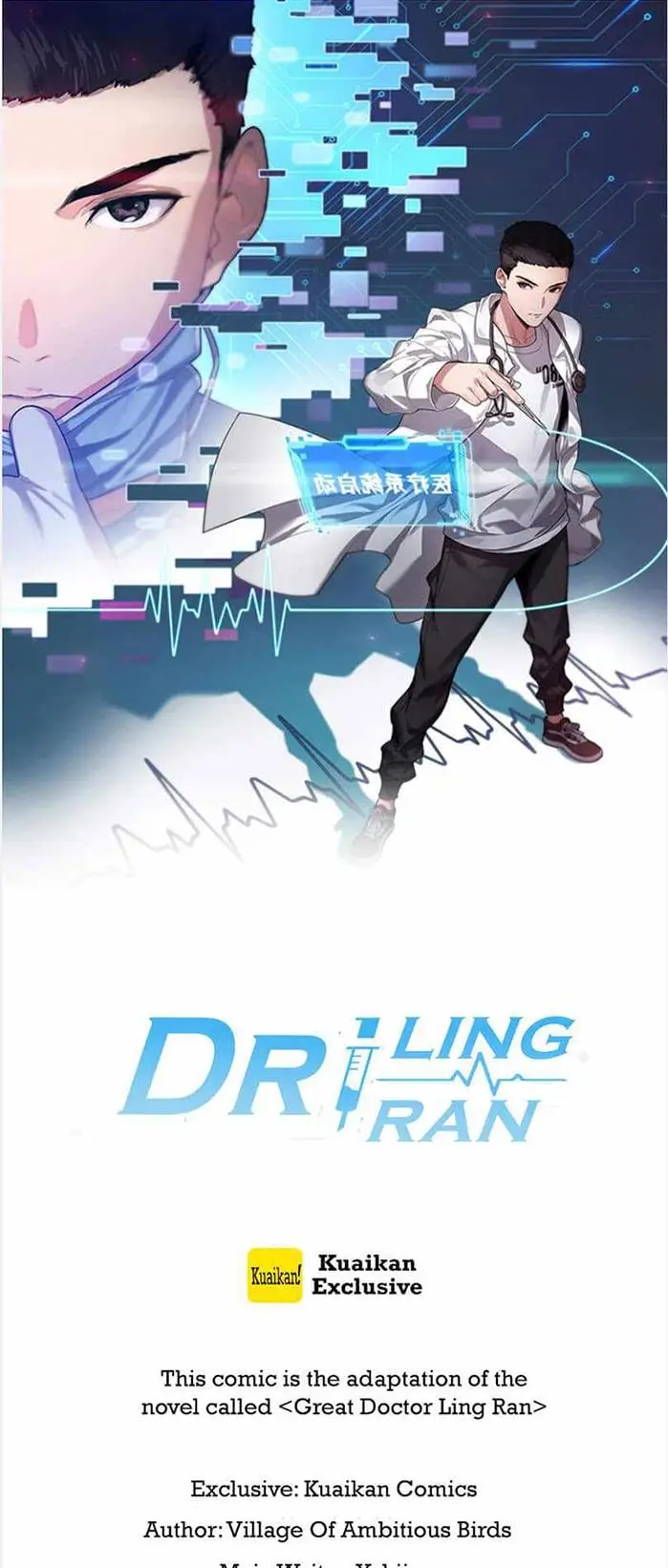 image-komik-great-doctor-ling-ran-chapter-124-0/19