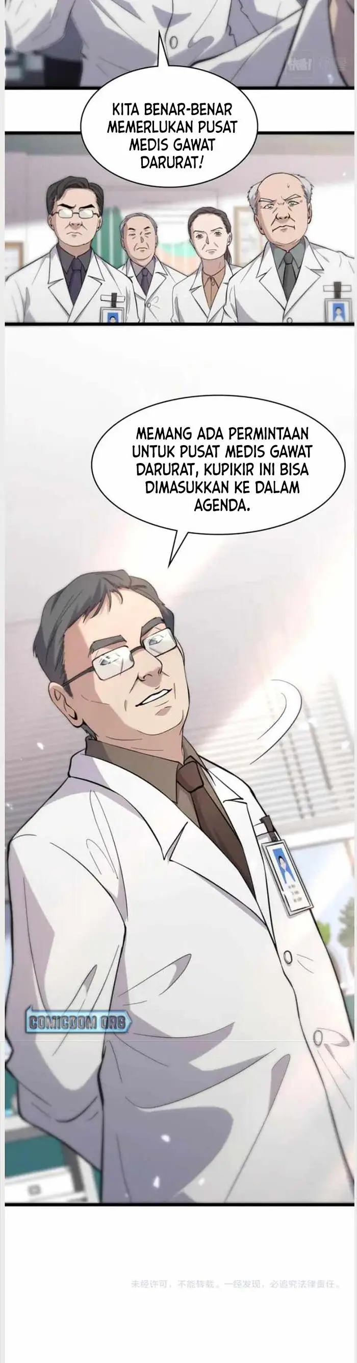 image-komik-great-doctor-ling-ran-chapter-124-18/19