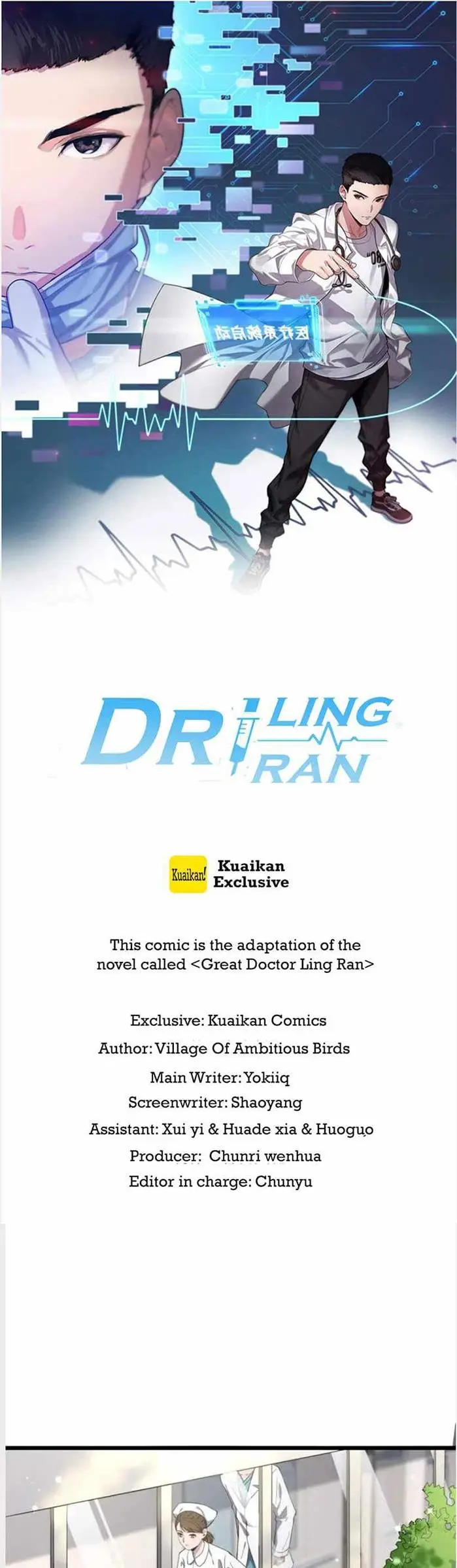 image-komik-great-doctor-ling-ran-chapter-126-0/19