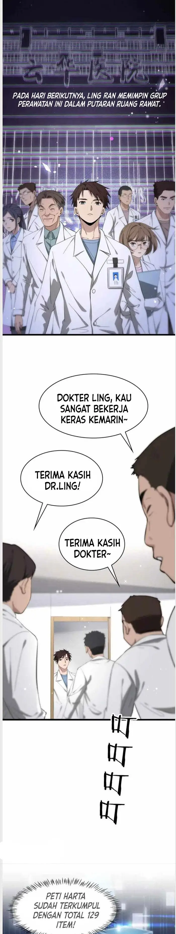 image-komik-great-doctor-ling-ran-chapter-128-2/15