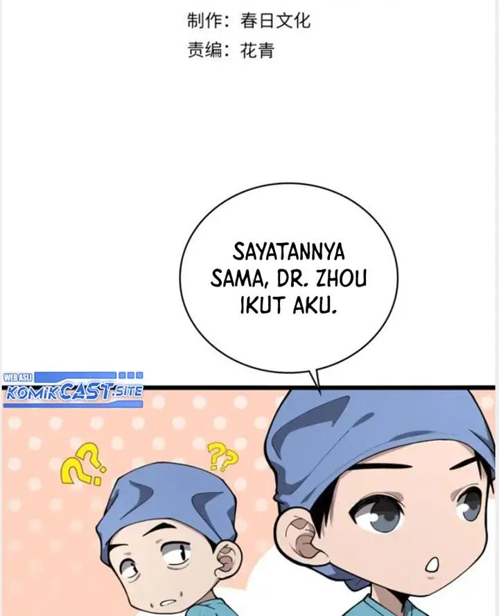 image-komik-great-doctor-ling-ran-chapter-134-2/54